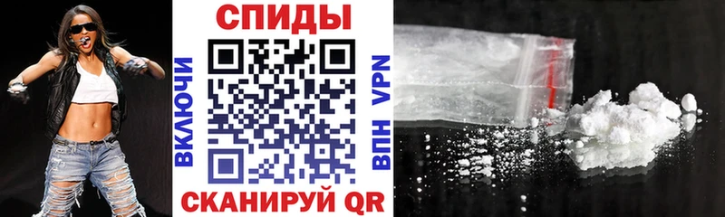 ссылка на мегу как зайти  Копейск  АМФЕТАМИН Розовый 