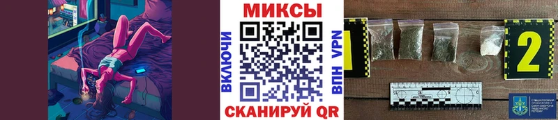 БУТИРАТ вода Копейск