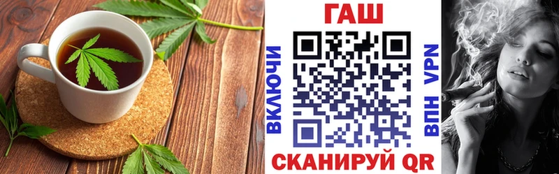 Canna-Cookies марихуана  blacksprut ссылки  Копейск 