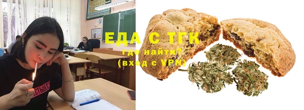 хмурый Абдулино