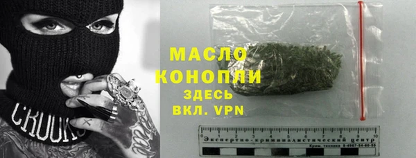 дмт Абинск