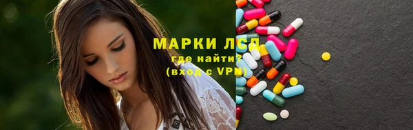 хмурый Абдулино