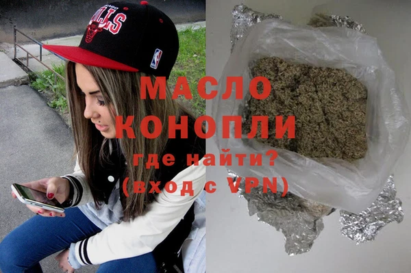 дмт Абинск