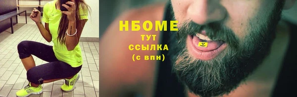 хмурый Абдулино