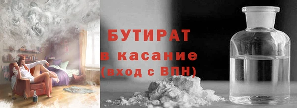 спиды Нефтегорск