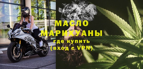 хмурый Абдулино