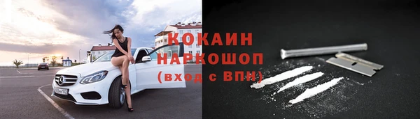 дмт Абинск