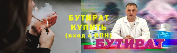 дмт Абинск