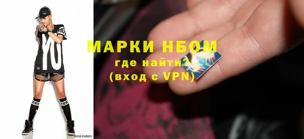 дмт Абинск