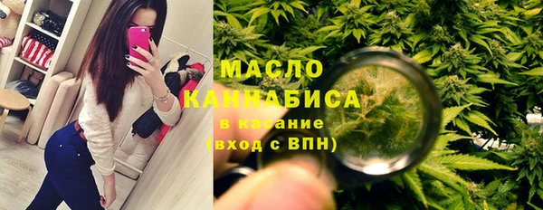 хмурый Абдулино