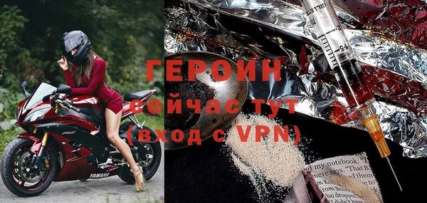 хмурый Абдулино