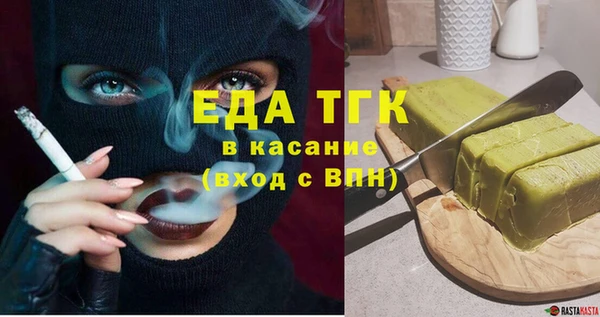хмурый Абдулино