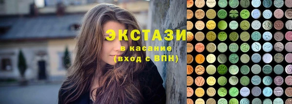 марки nbome Нея