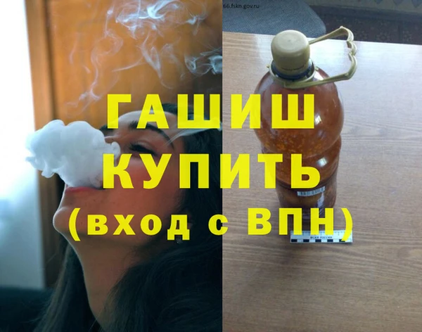 дмт Абинск