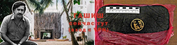 хмурый Абдулино