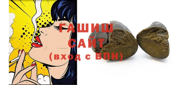 дмт Абинск