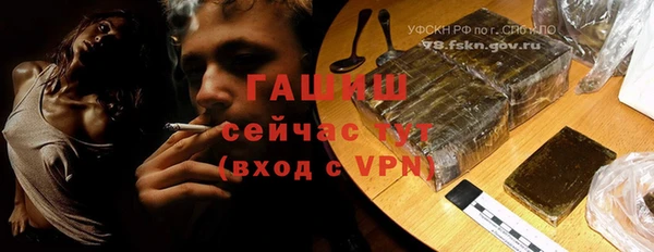 хмурый Абдулино