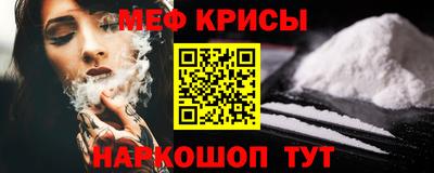 СК Симферополь