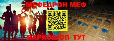 гашишное масло Сертолово