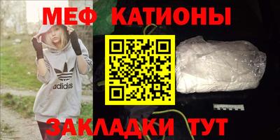 СК Симферополь