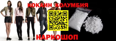 гашишное масло Сертолово
