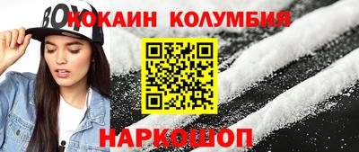 СК Симферополь