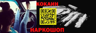 ALPHA PVP Сибай