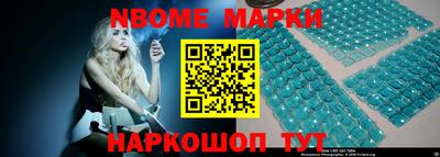 ALPHA PVP Сибай