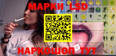 ALPHA PVP Сибай