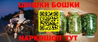 СК Симферополь