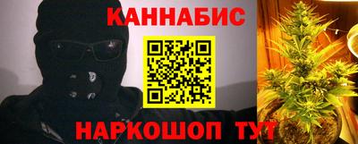 ALPHA PVP Сибай