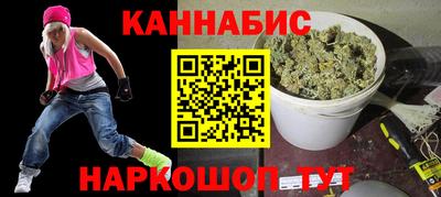 СК Симферополь