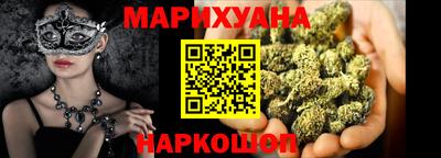 СК Симферополь