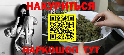 ALPHA PVP Сибай