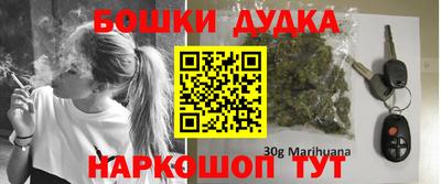 ALPHA PVP Сибай