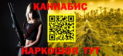 ALPHA PVP Сибай