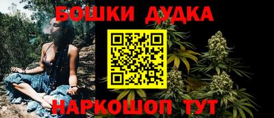 ALPHA PVP Сибай