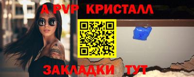 СК Симферополь