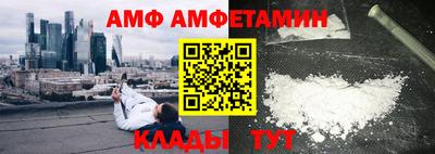 СК Симферополь