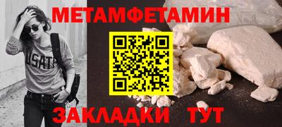 гашишное масло Сертолово