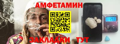 СК Симферополь