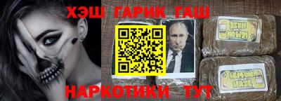 СК Симферополь