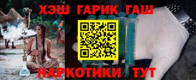 ALPHA PVP Сибай