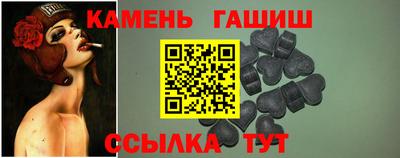 СК Симферополь