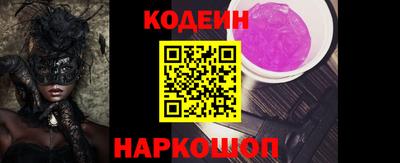 ALPHA PVP Сибай