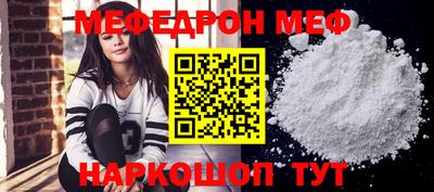 гашишное масло Сертолово