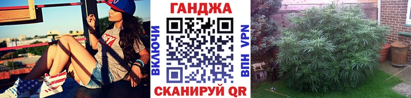 Шишки марихуана марихуана закладка Копейск